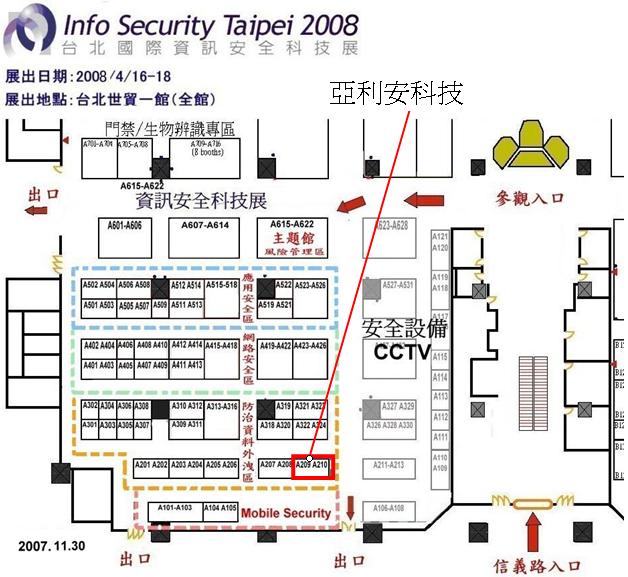 Ciphertech 2008 IS map