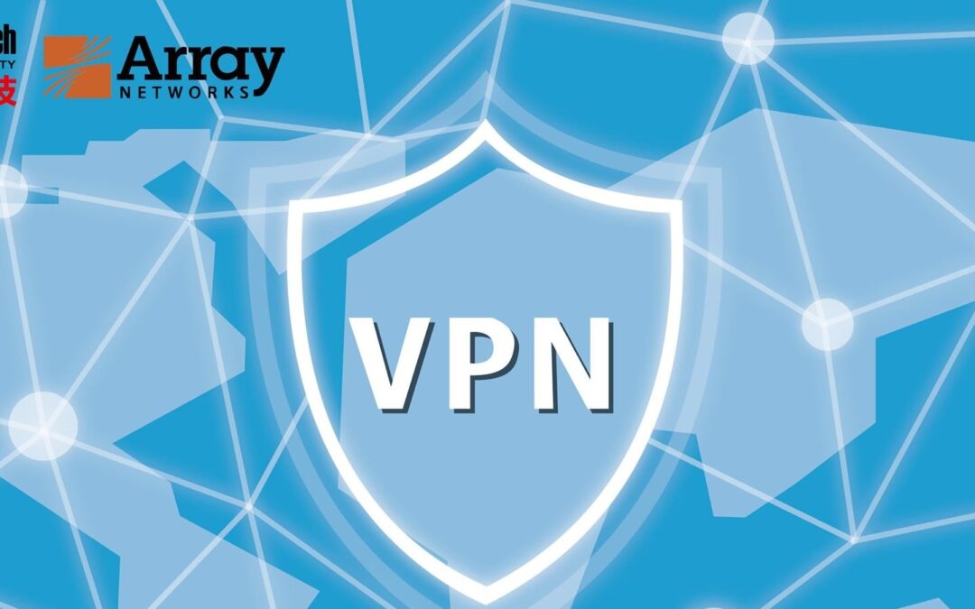 Array Network SSL VPN 免費試用